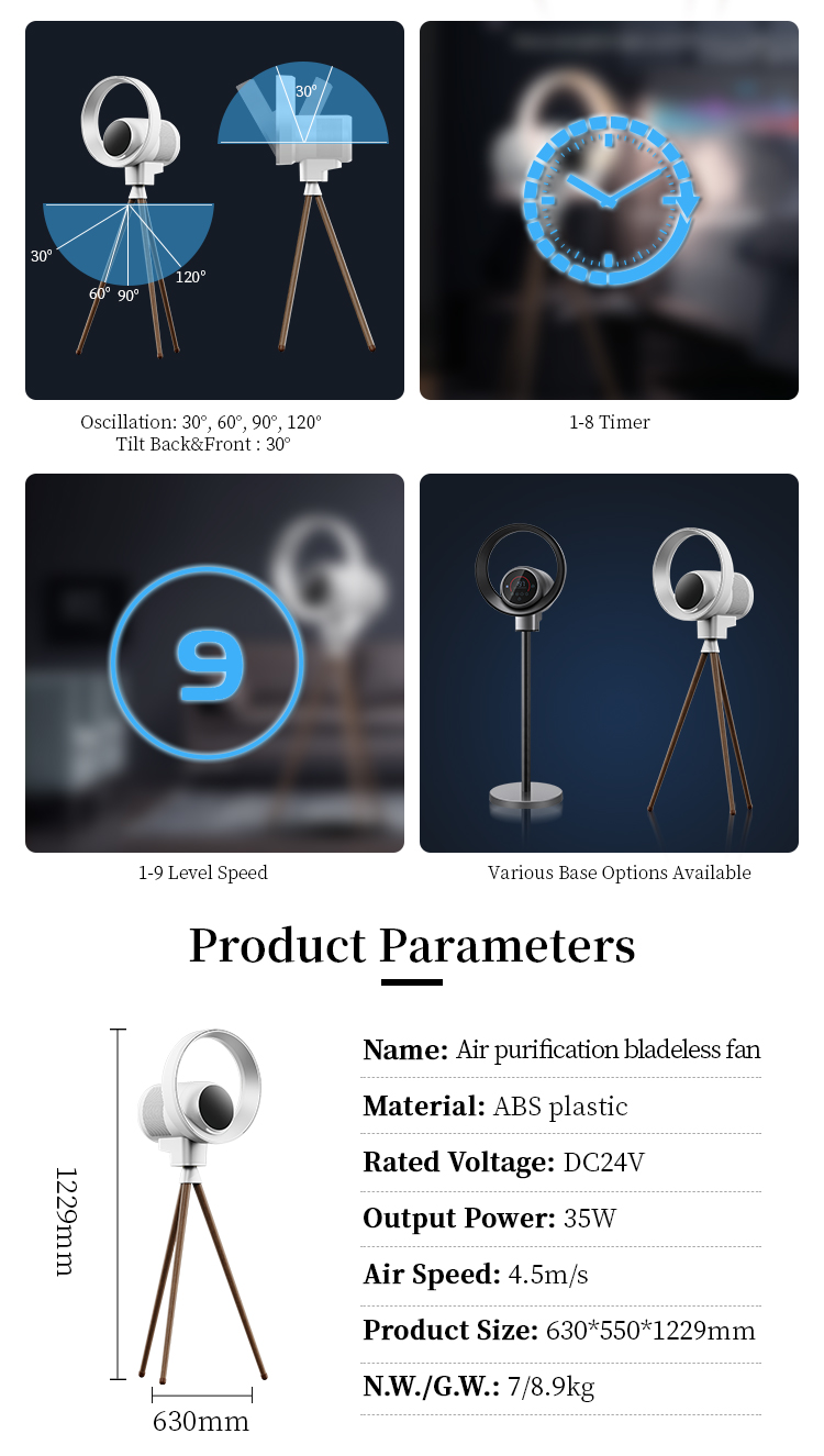 Air Purifier Hepa Filter Smart Tower Fan Bladeless Air Purifier Fan With Light