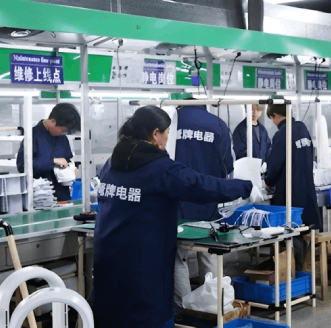 Mass Production