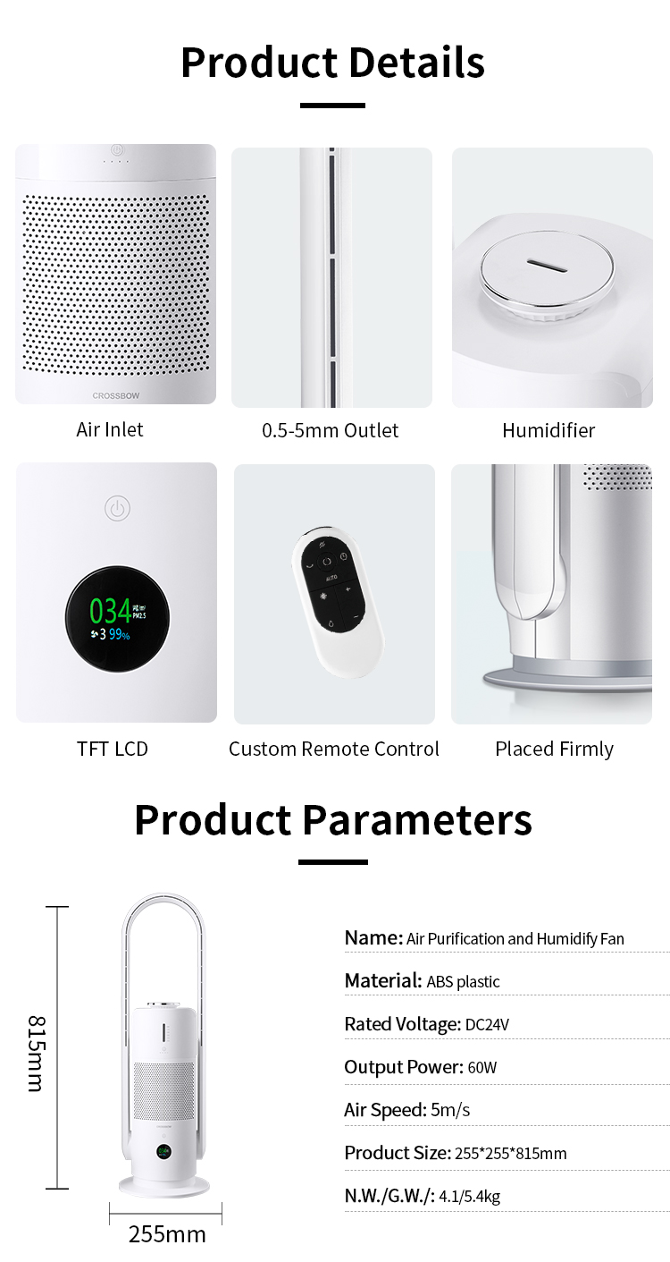 Air Humidifier and Purifier Fan Hepa Filter Air Purifier Bladeless Fan