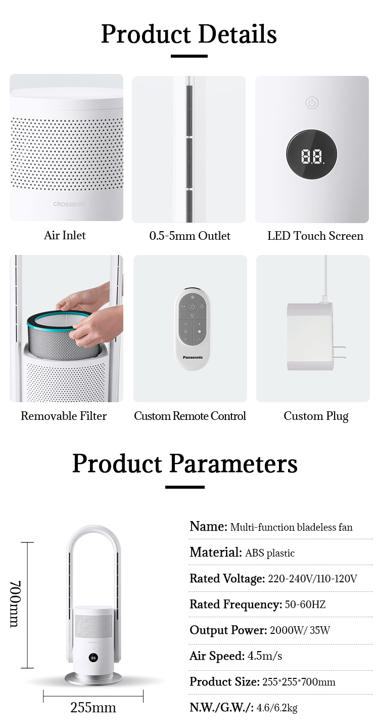 3 in 1 Smart Ptc Ceramic Heating Bladeless Hot and Cold Fan Hepa Filter Air Purifier Fan